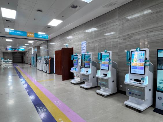 1楼B区自助机进行打印
